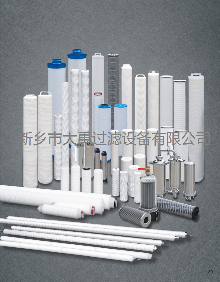 水處理，精細(xì)詳解，環(huán)保業(yè)必讀！